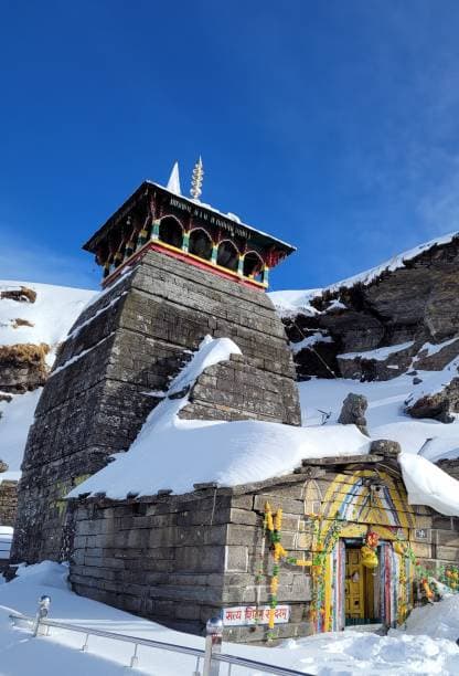 3 day chopta , tungnath chandrashila - Main